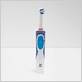 hickey electric toothbrush