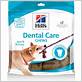 hill's dental care chews