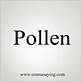 how to spell pollen