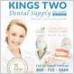 kings two dental supply