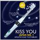 kiss you toothbrush japan