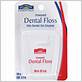 life brand essentials dental floss