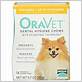 merial oravet dental hygiene chew x-small new