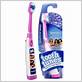 music toothbrush 2000s