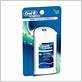 orab b complete dental floss deep clean