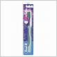 oral b 40 medium toothbrush