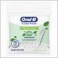 oral b complete floss picks mint flavor 75 count