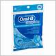 oral b complete floss picks not working