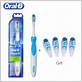 oral b cross action battery powered toothbrush