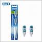 oral b cross action battery powered toothbrush replacement heads