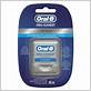 oral b dental floss expiry date