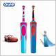 oral b electric toothbrush rotation