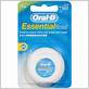 oral b essential floss waxed dental floss
