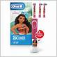 oral b moana electric toothbrush