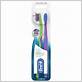 oral b pro health gum care toothbrush