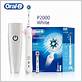 oral b pro2000 3d white electric toothbrush