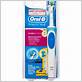 oral b vitality floss action rechargeable power toothbrush