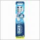 oral-b crossaction all in one toothbrush