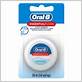oral-b essential dental floss