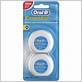 oral-b essential floss waxed dental floss 50m