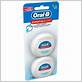 oral-b essentialfloss cavity defense dental floss