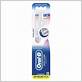 oral-b gum care compact toothbrush