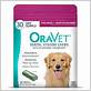 oravet dental hygiene chews amazon