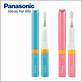 panasonic electric toothbrush kids