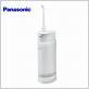 panasonic ew dj10 a portable 2 speed oral irrigator