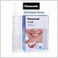 panasonic ew-dj10-a portable 2-speed oral irrigator review