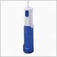 panasonic ew1270ac portable oral irrigator