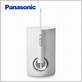 panasonic ew1611w oral irrigator