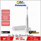 panasonic sonic vibration electric toothbrush ew dl82