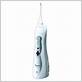 panasonic water jet flosser