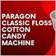paragon classic floss cotton candy machine box 1 2 only