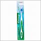 patanjali curvy toothbrush