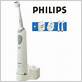 philips jordan electric toothbrush