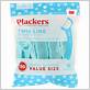 plackers twin line dental flossers 150ct
