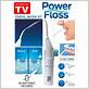 power floss dental water jet instructions