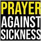 prayer against gum disease