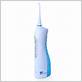 professional rechargeable oral irrigator with high capacity water tank