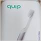 quip toothbrush battery size