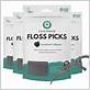 recyclable dental floss picks