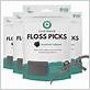 recyclable floss picks