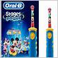 toddler electric toothbrush boots