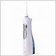 toilet tree poseidon oral irrigator