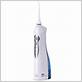 toilettree professional rechargeable oral irrigator