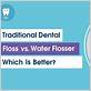 traditional floss vs water floss
