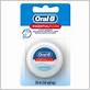 walmart oral b dental floss