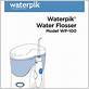 waterpik model wp-100 manual